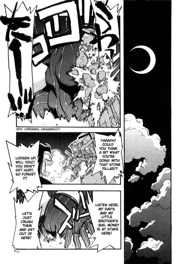 Chapter 10 - Page 23