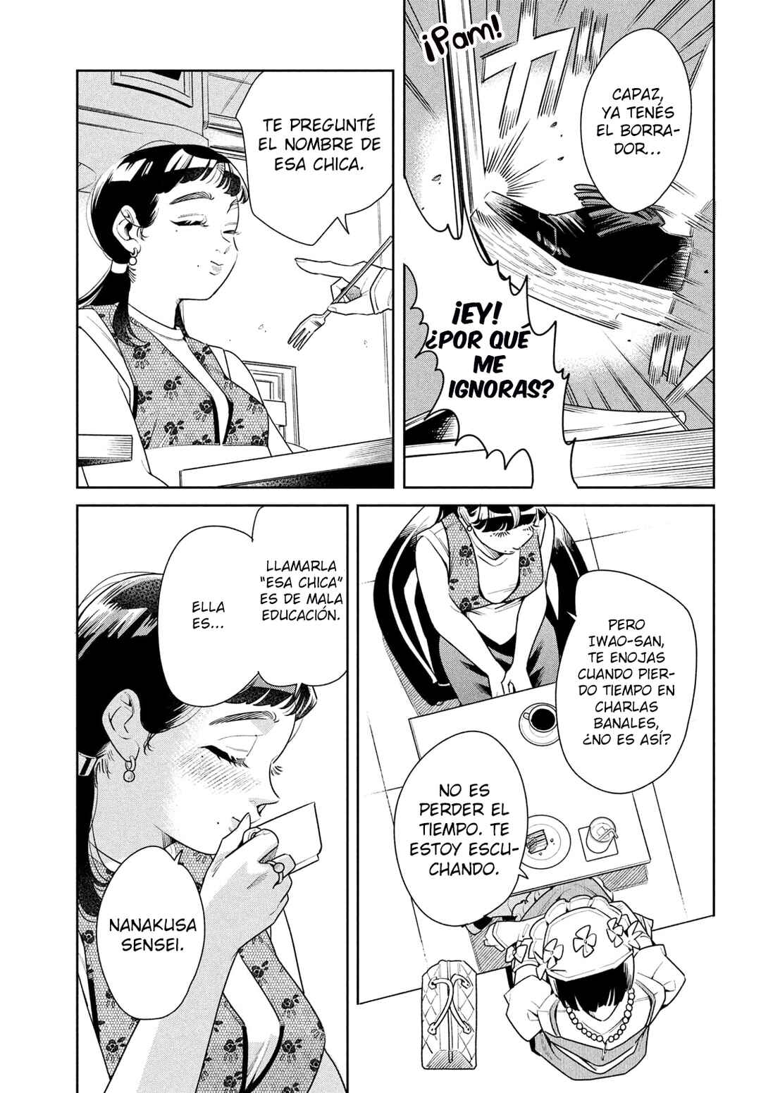 Chapter 2 - Page 31