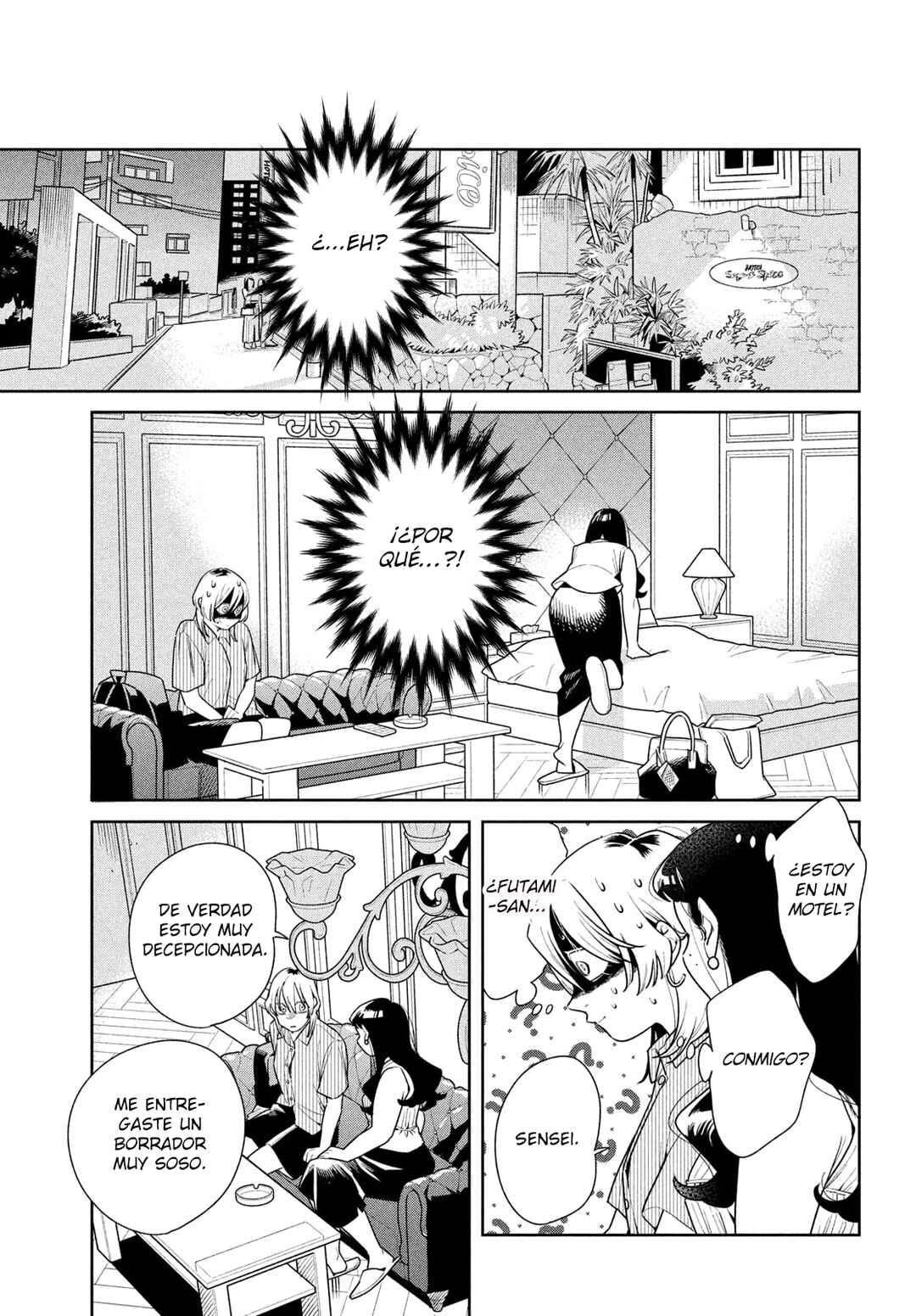 Chapter 2 - Page 5