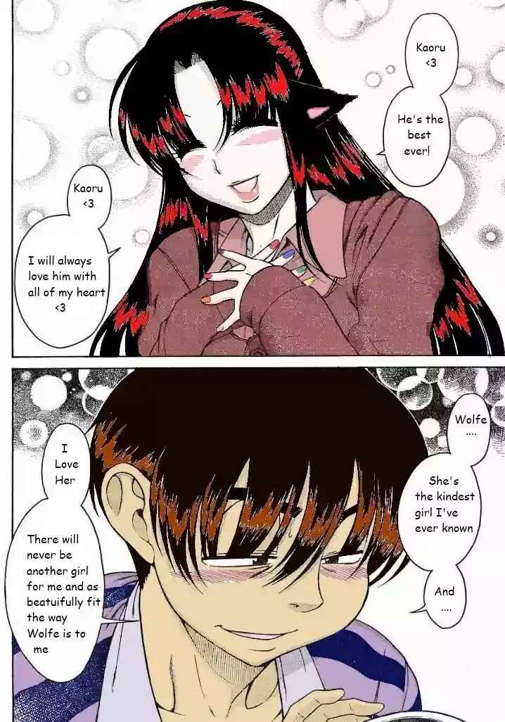 Chapter 139.3 - Page 126