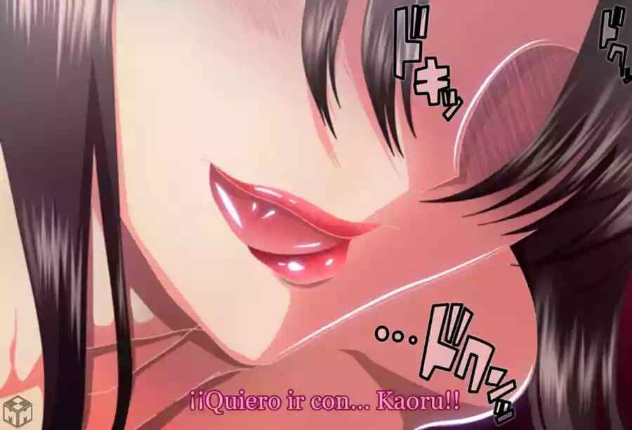 Chapter 139.3 - Page 60