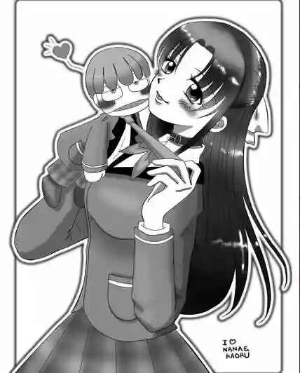 Chapter 139.3 - Page 66