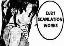 Chapter 139.3 - Page 86