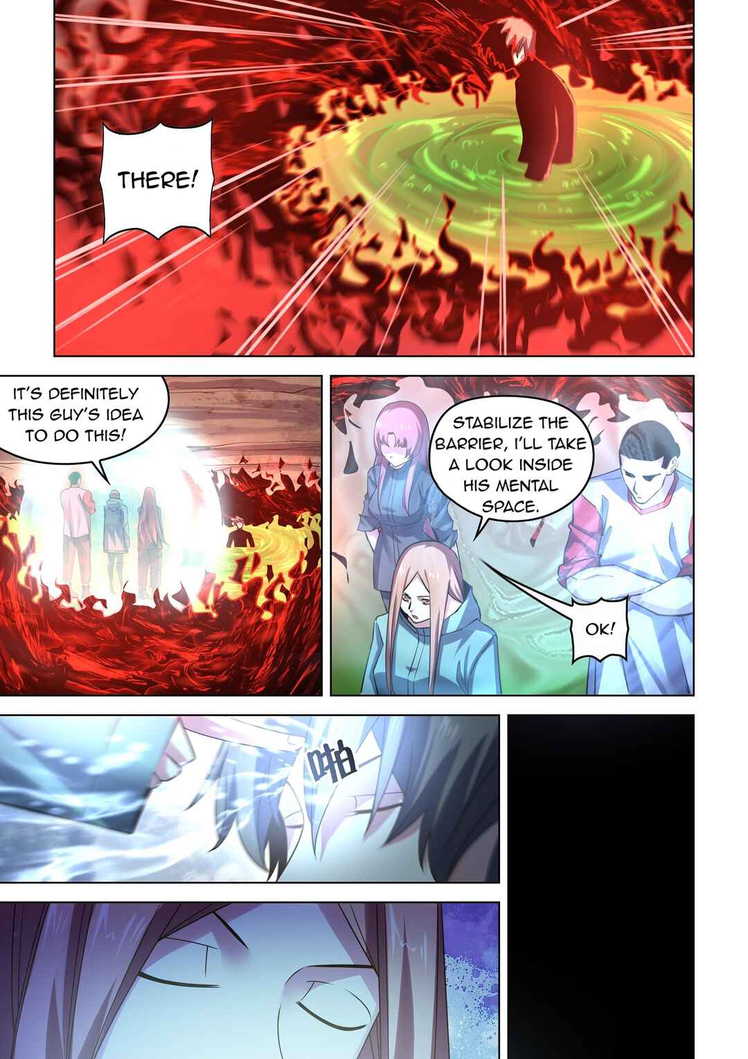 Chapter 525 - Page 6