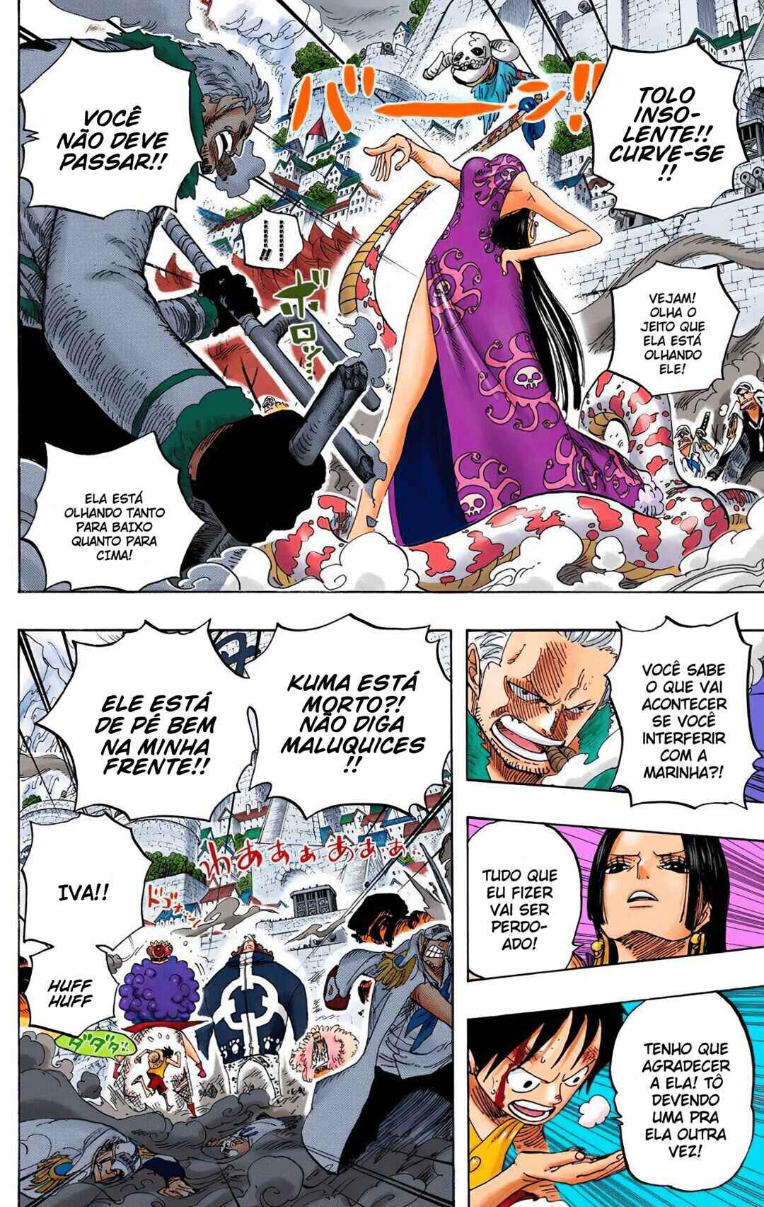 Chapter 560 - Page 5