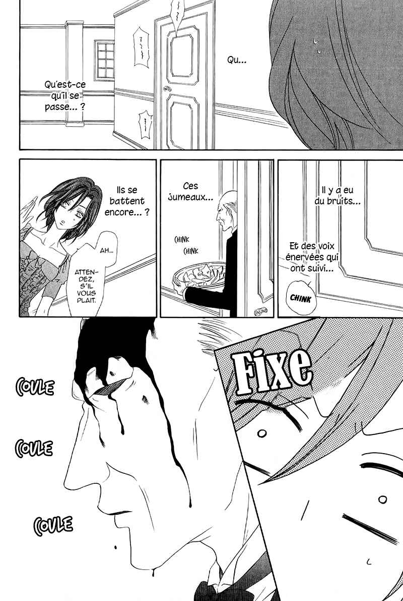 Chapter 13.1 - Page 31