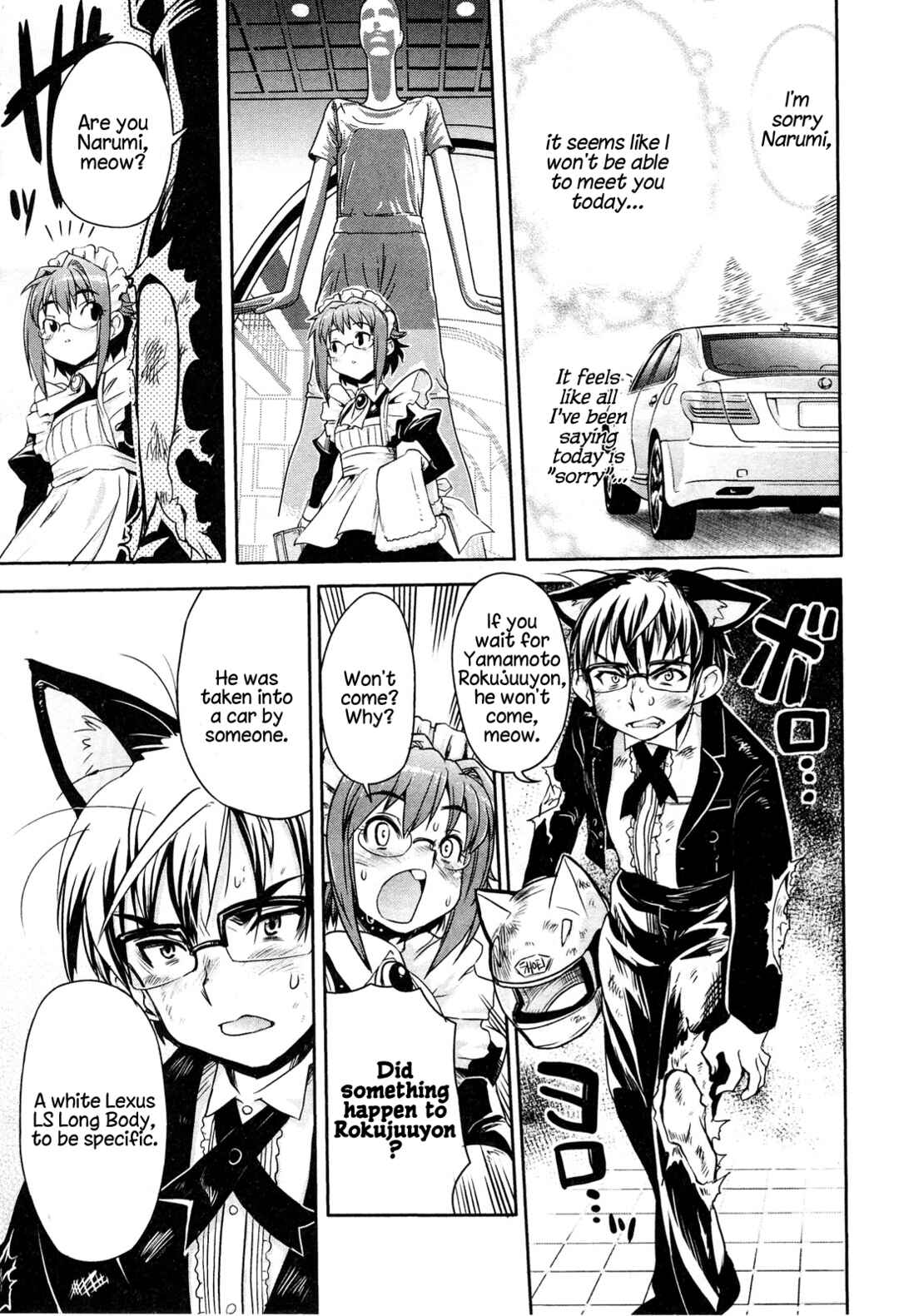 Chapter 12.2 - Page 5