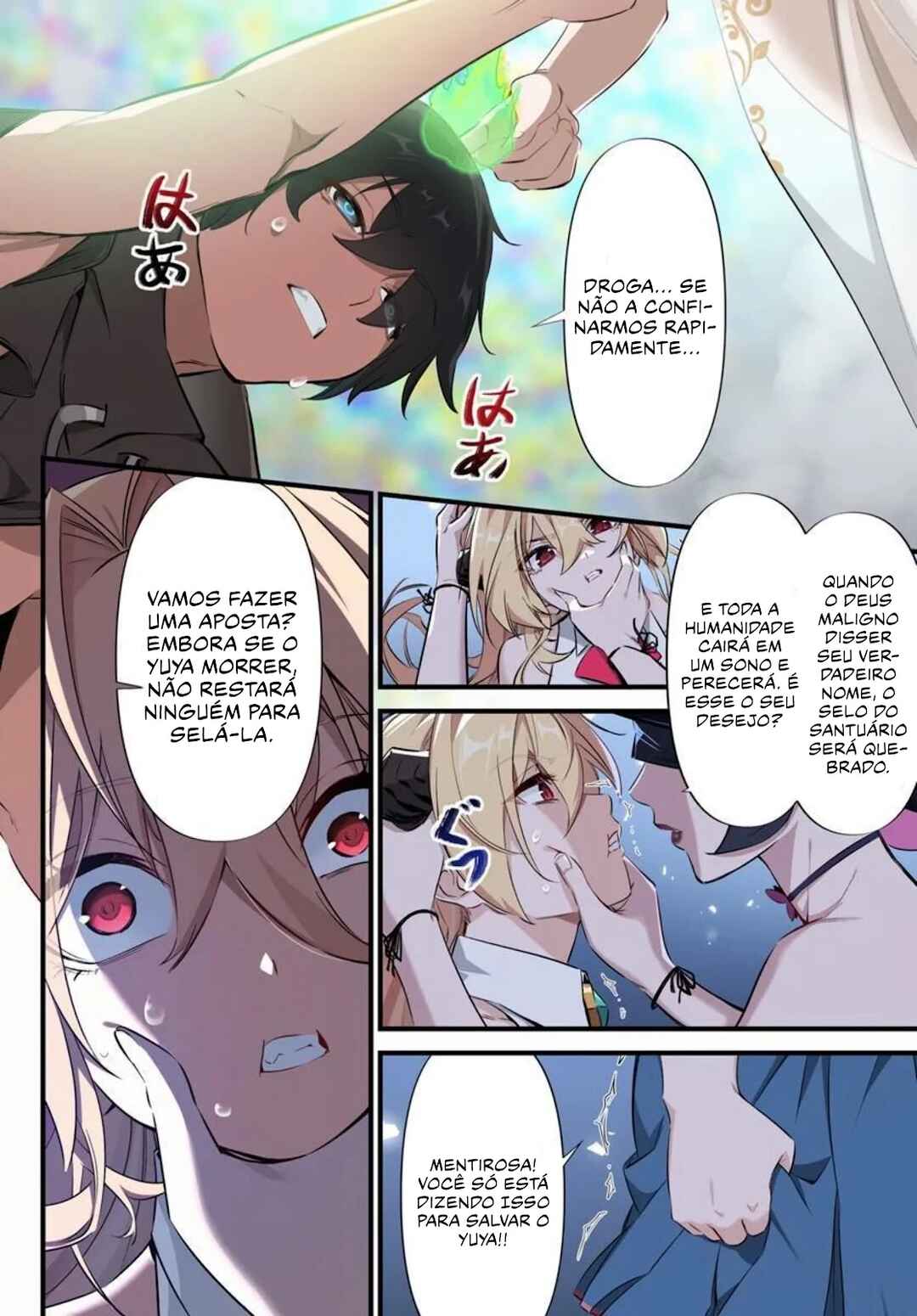 Chapter 4.2 - Page 2