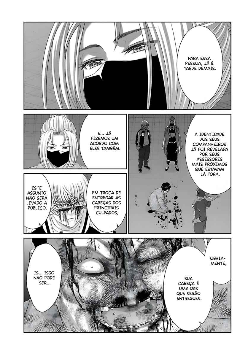 Chapter 112 - Page 21