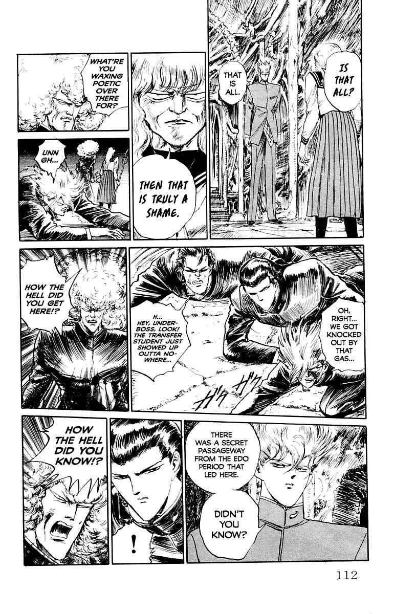 Chapter 14 - Page 6