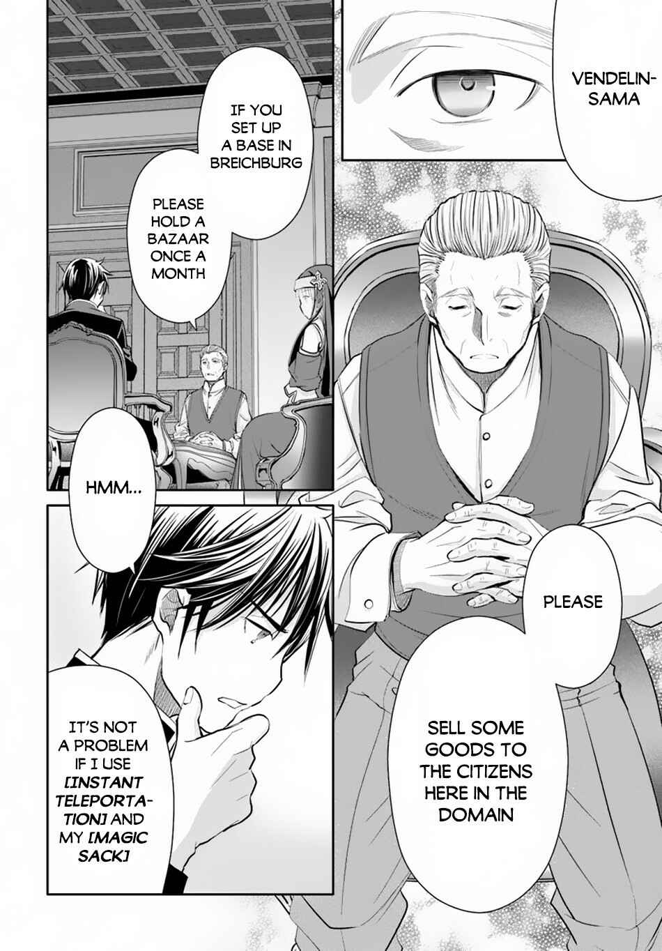 Chapter 49 - Page 11
