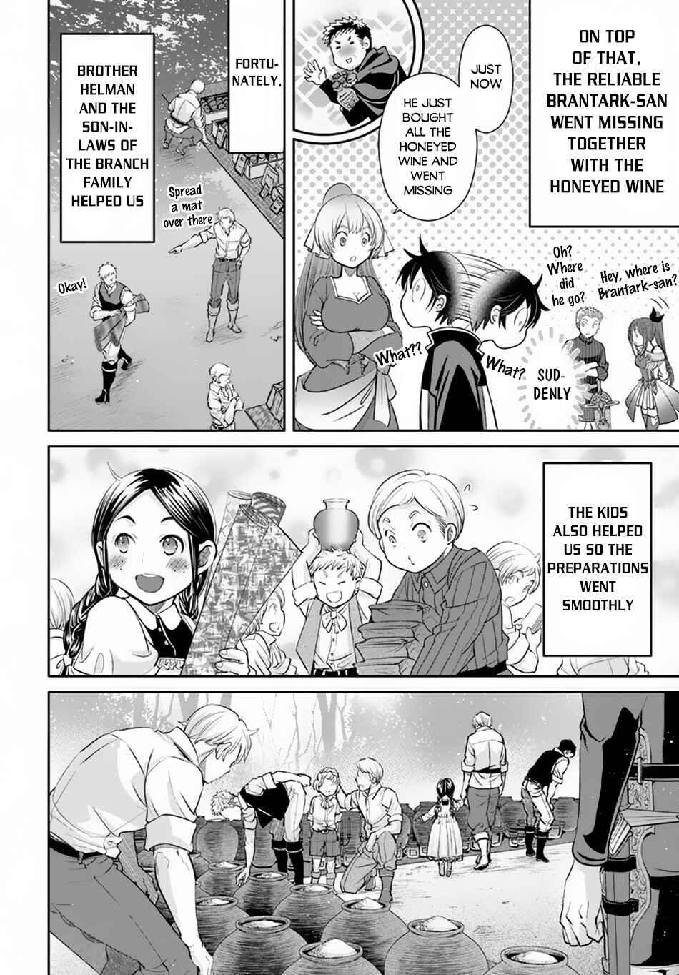 Chapter 49 - Page 19
