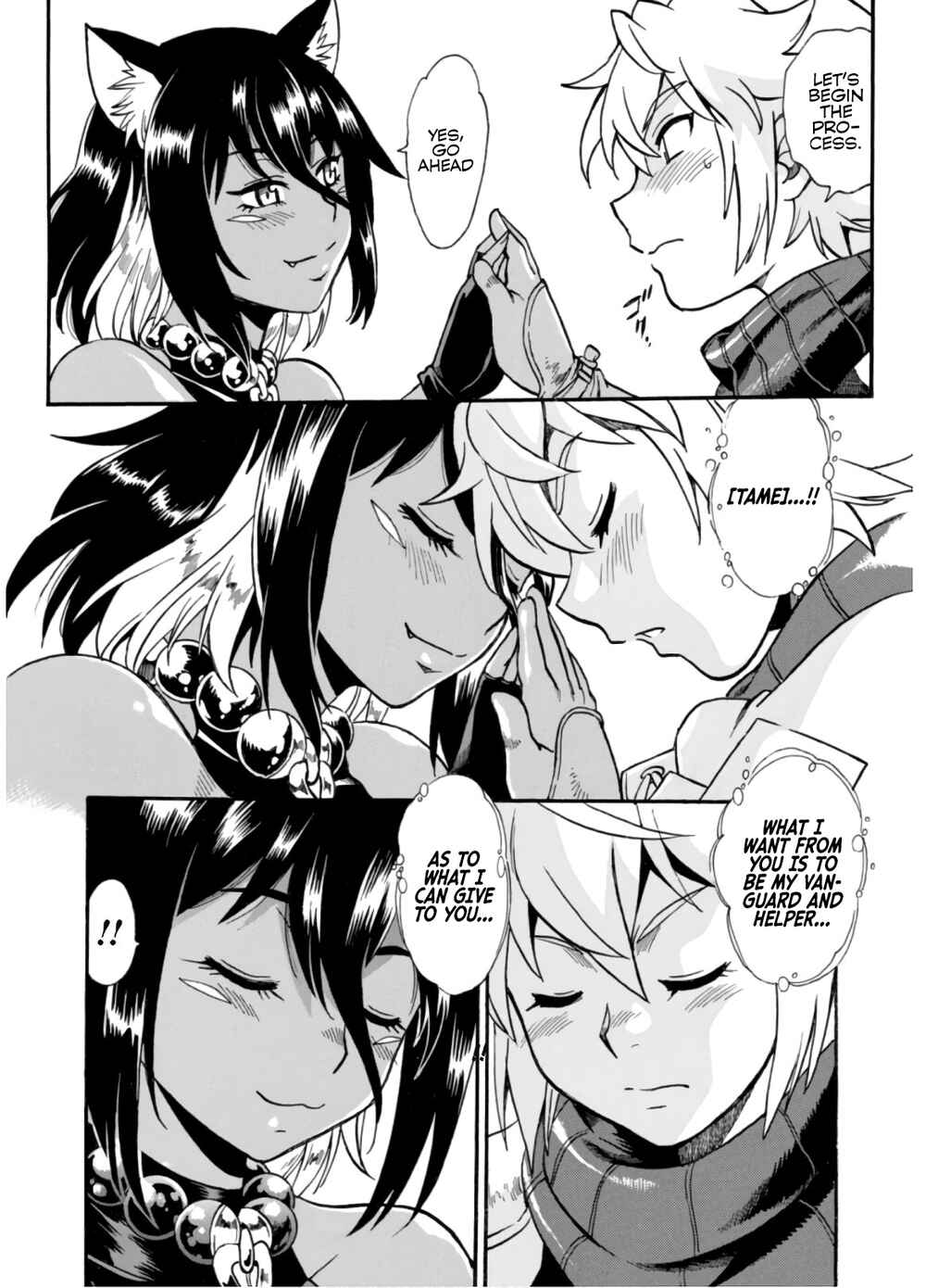 Chapter 2 - Page 4
