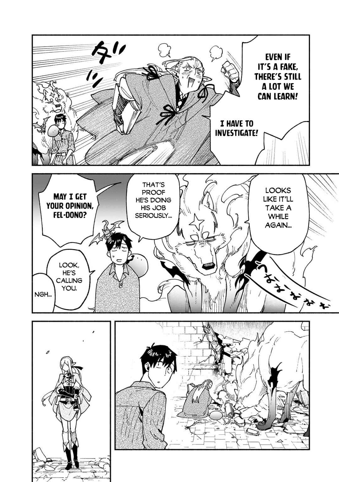 Chapter 65 - Page 17