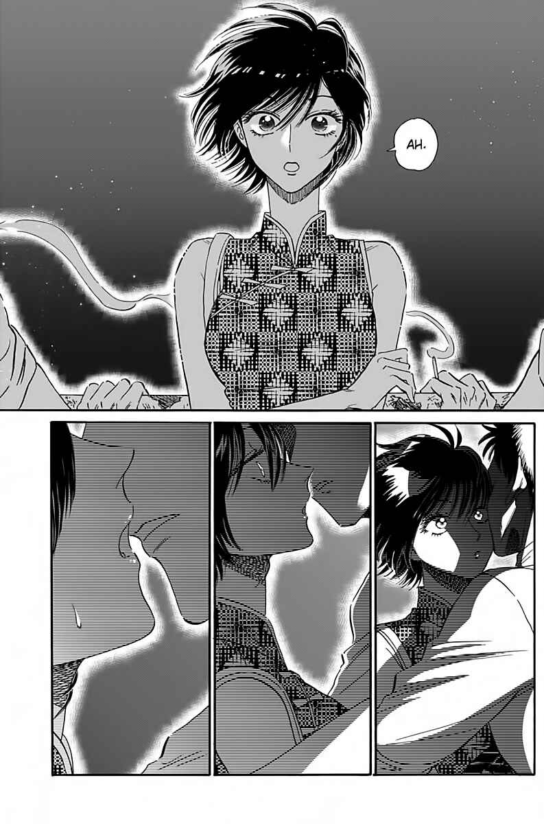 Chapter 32 - Page 13