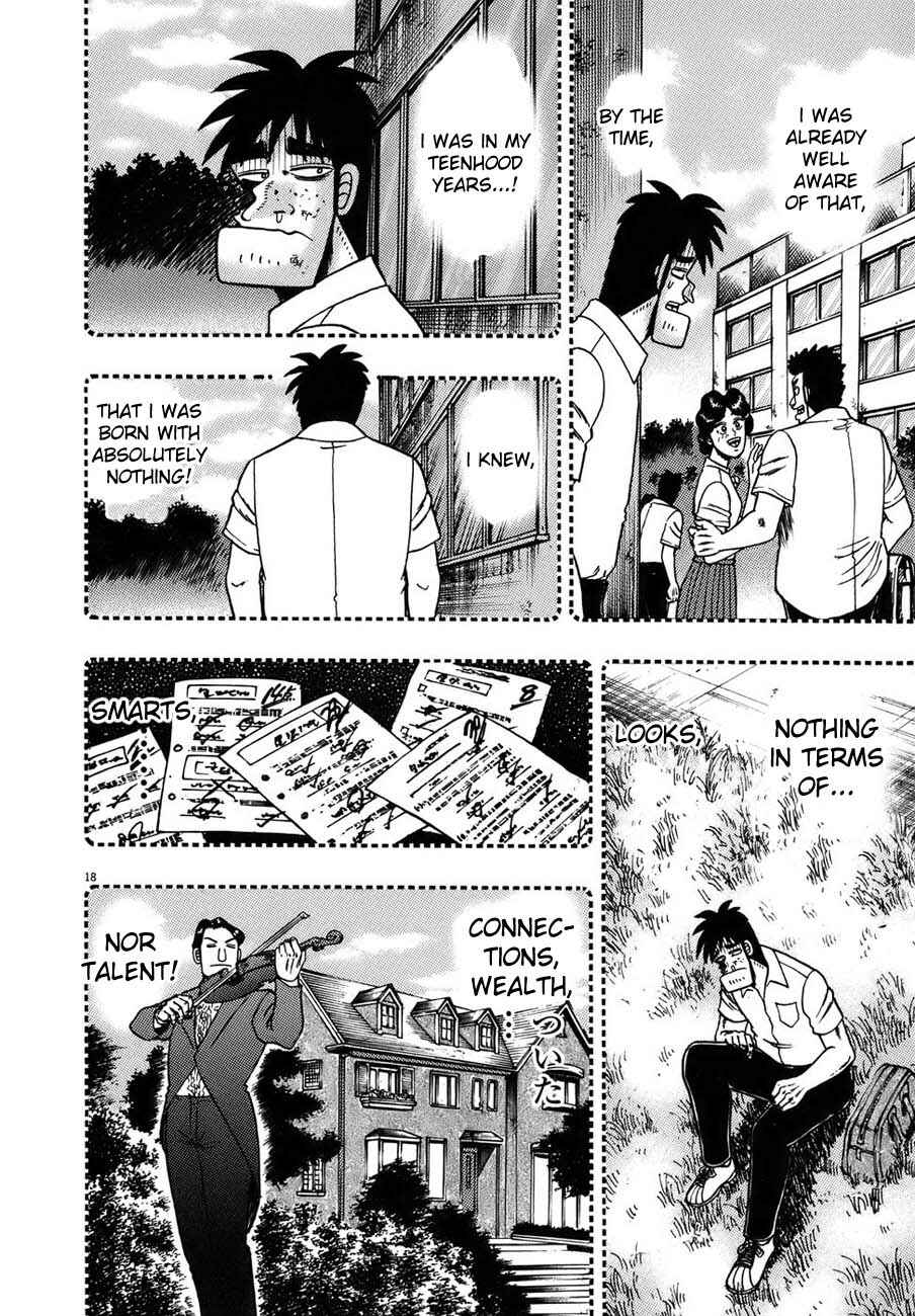 Chapter 90 - Page 17