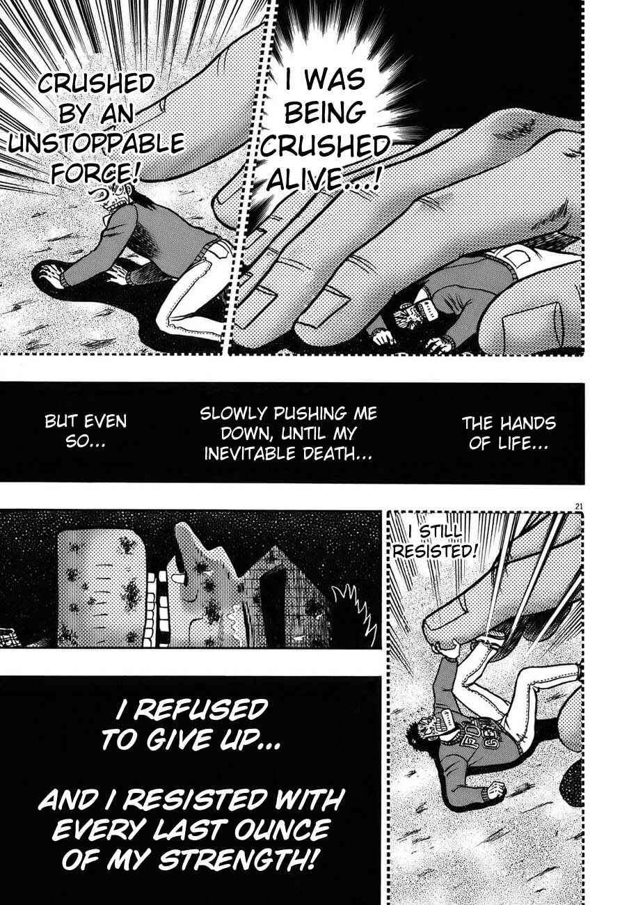 Chapter 90 - Page 20