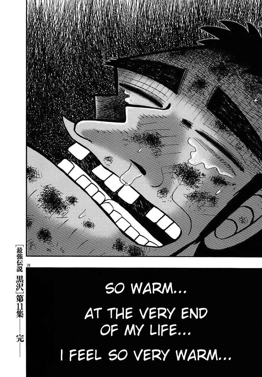 Chapter 90 - Page 27