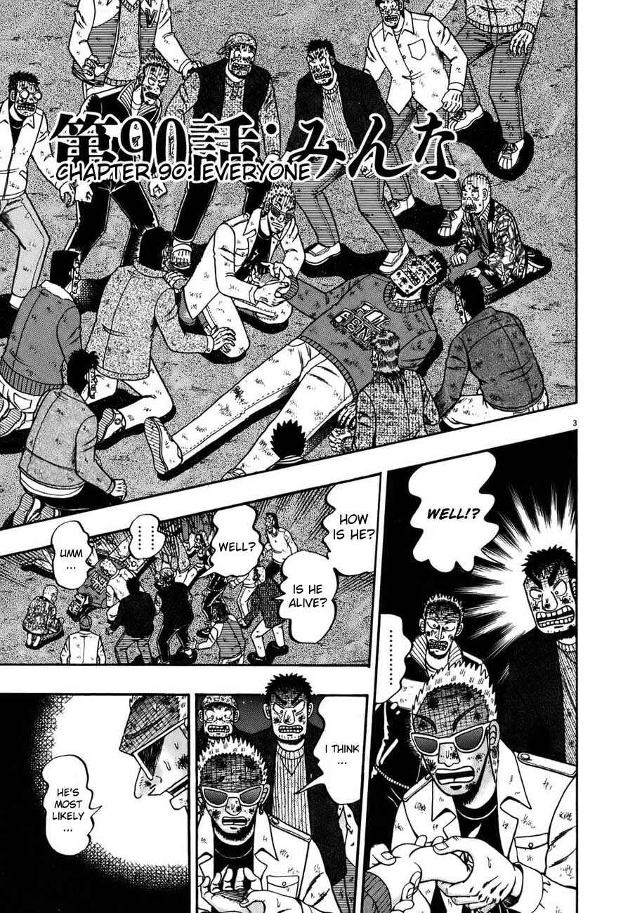 Chapter 90 - Page 3