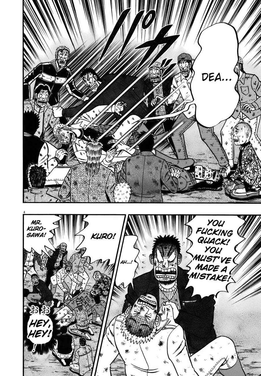 Chapter 90 - Page 4
