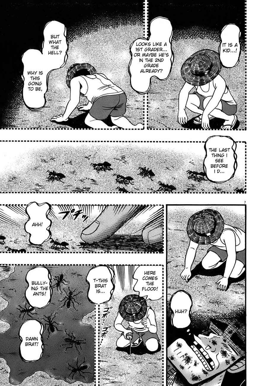 Chapter 90 - Page 7
