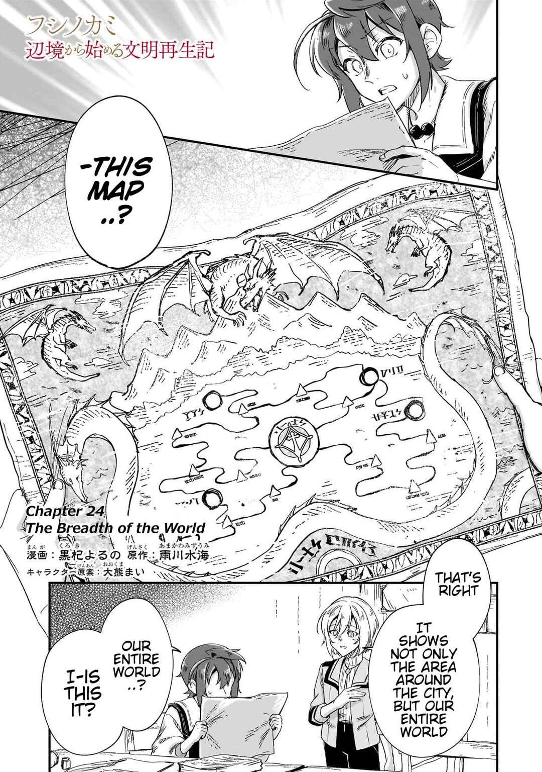 Chapter 24 - Page 2