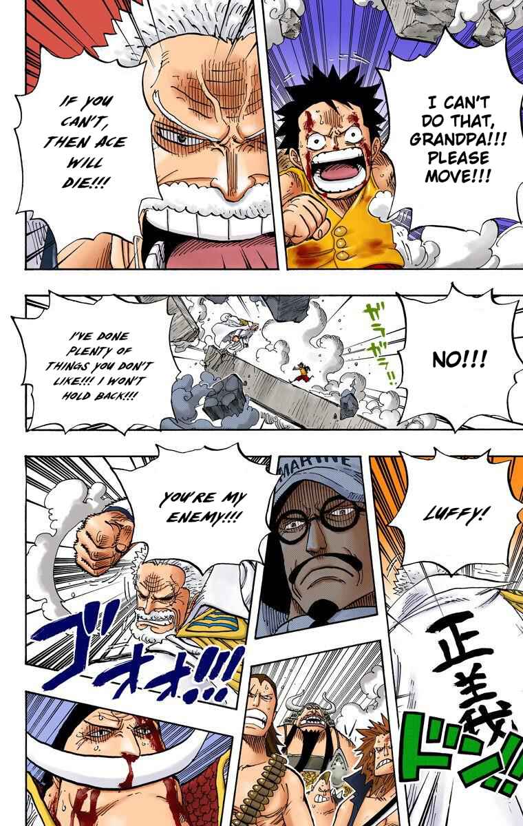 Chapter 571 - Page 5