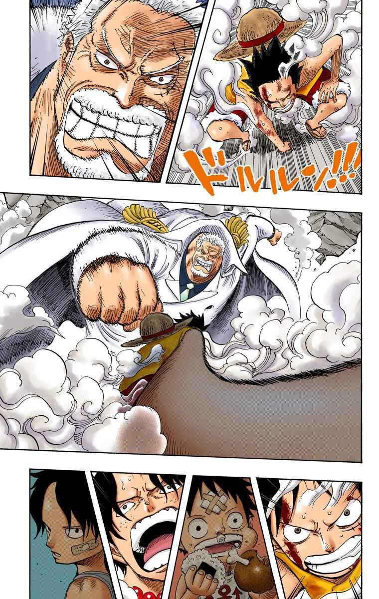 Chapter 571 - Page 6