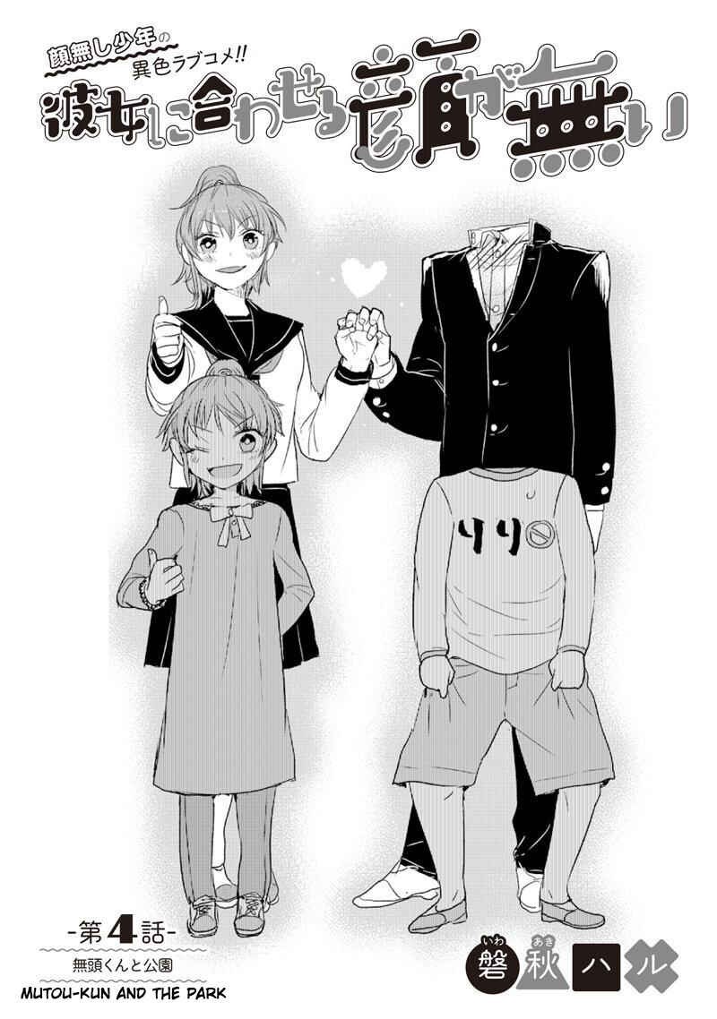 Chapter 4 - Page 2