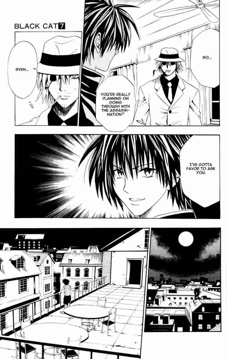 Chapter 66 - Page 3