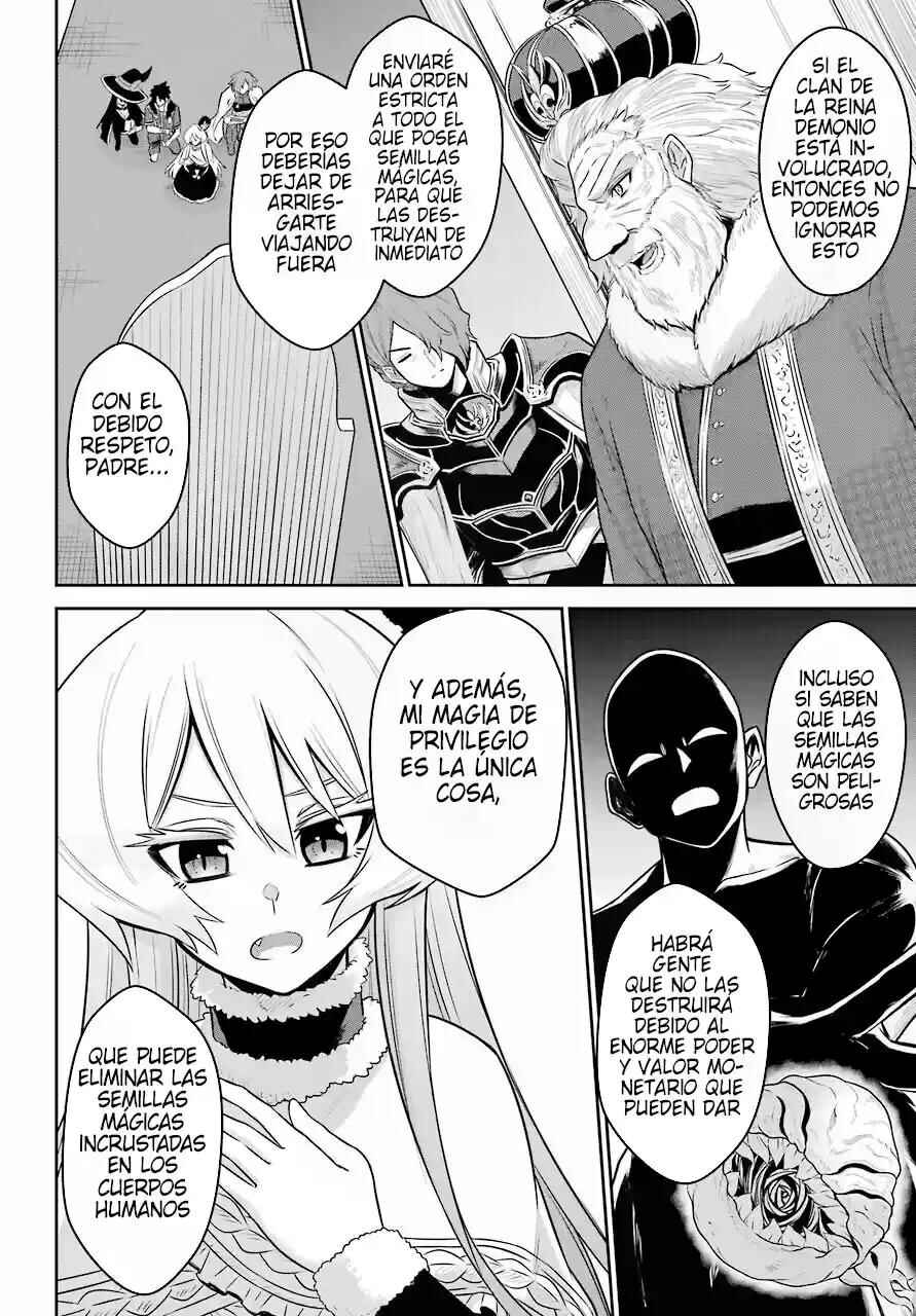 Chapter 8 - Page 14