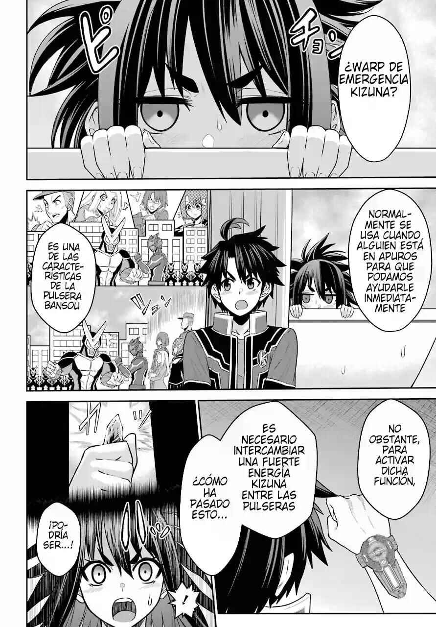 Chapter 8 - Page 6