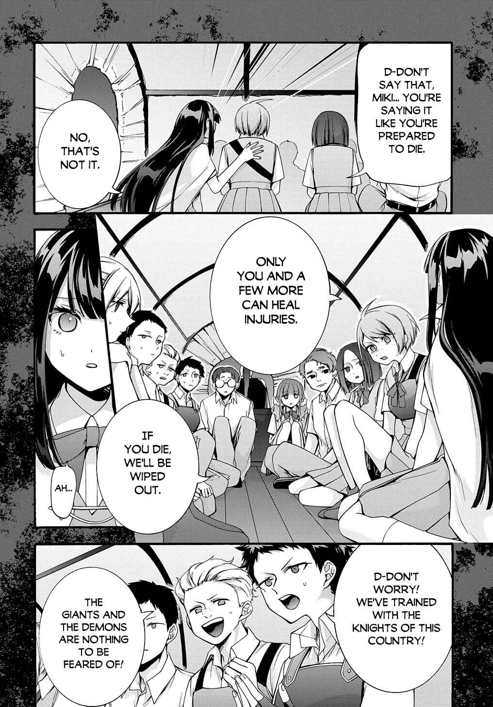 Chapter 32 - Page 21