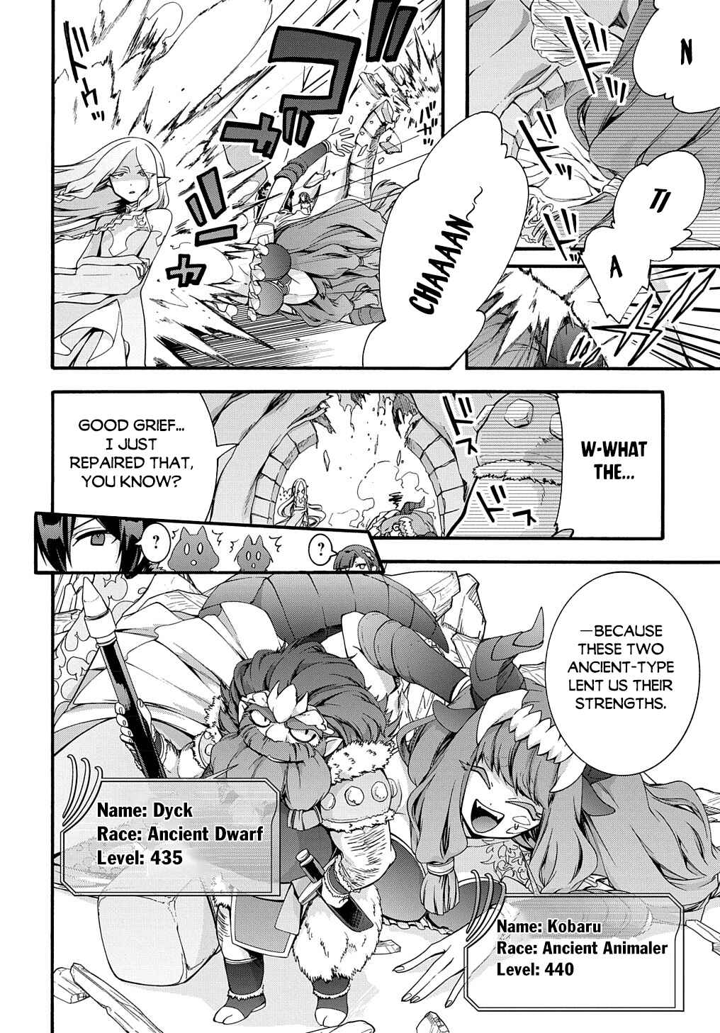 Chapter 32 - Page 3