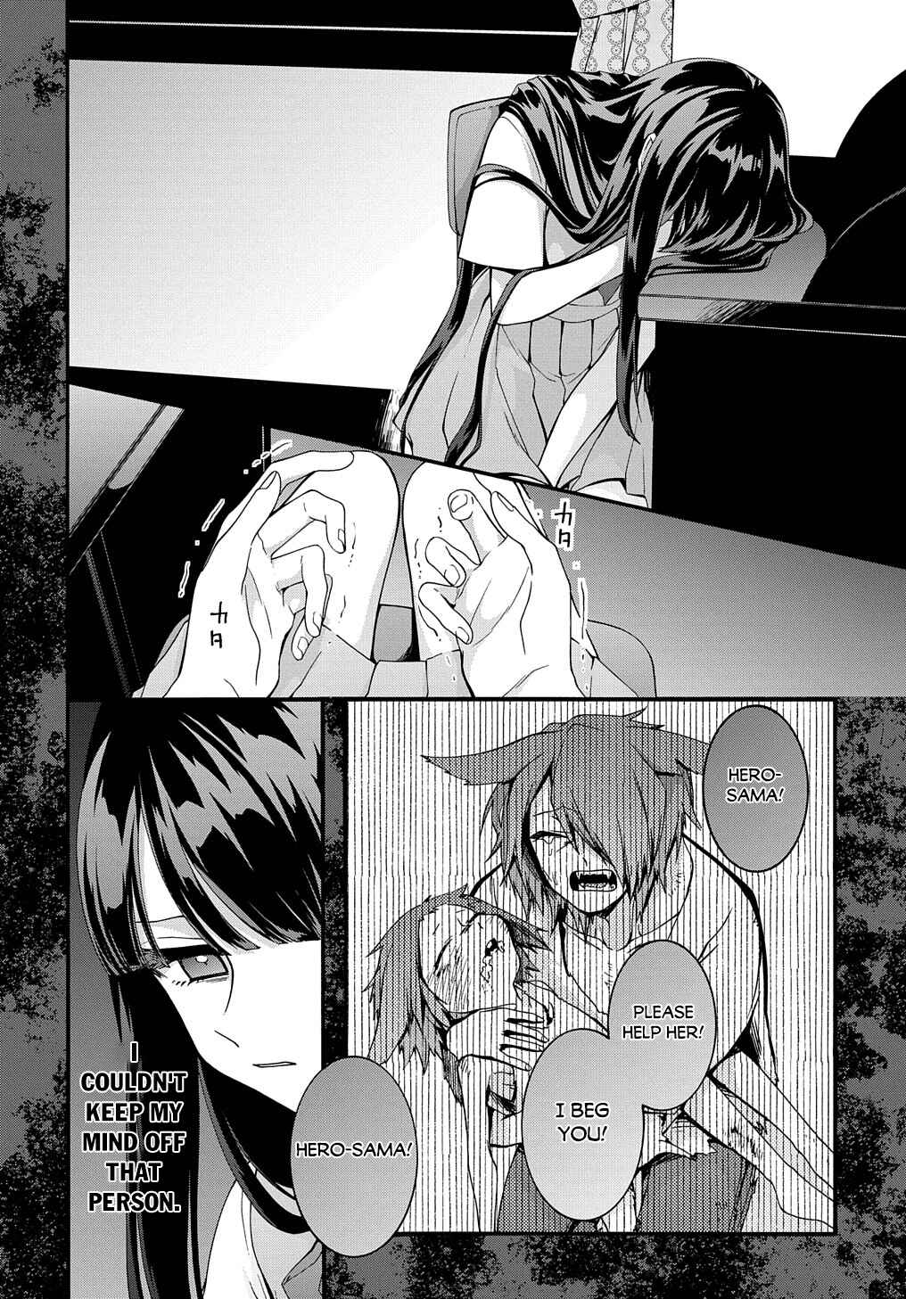 Chapter 32 - Page 7