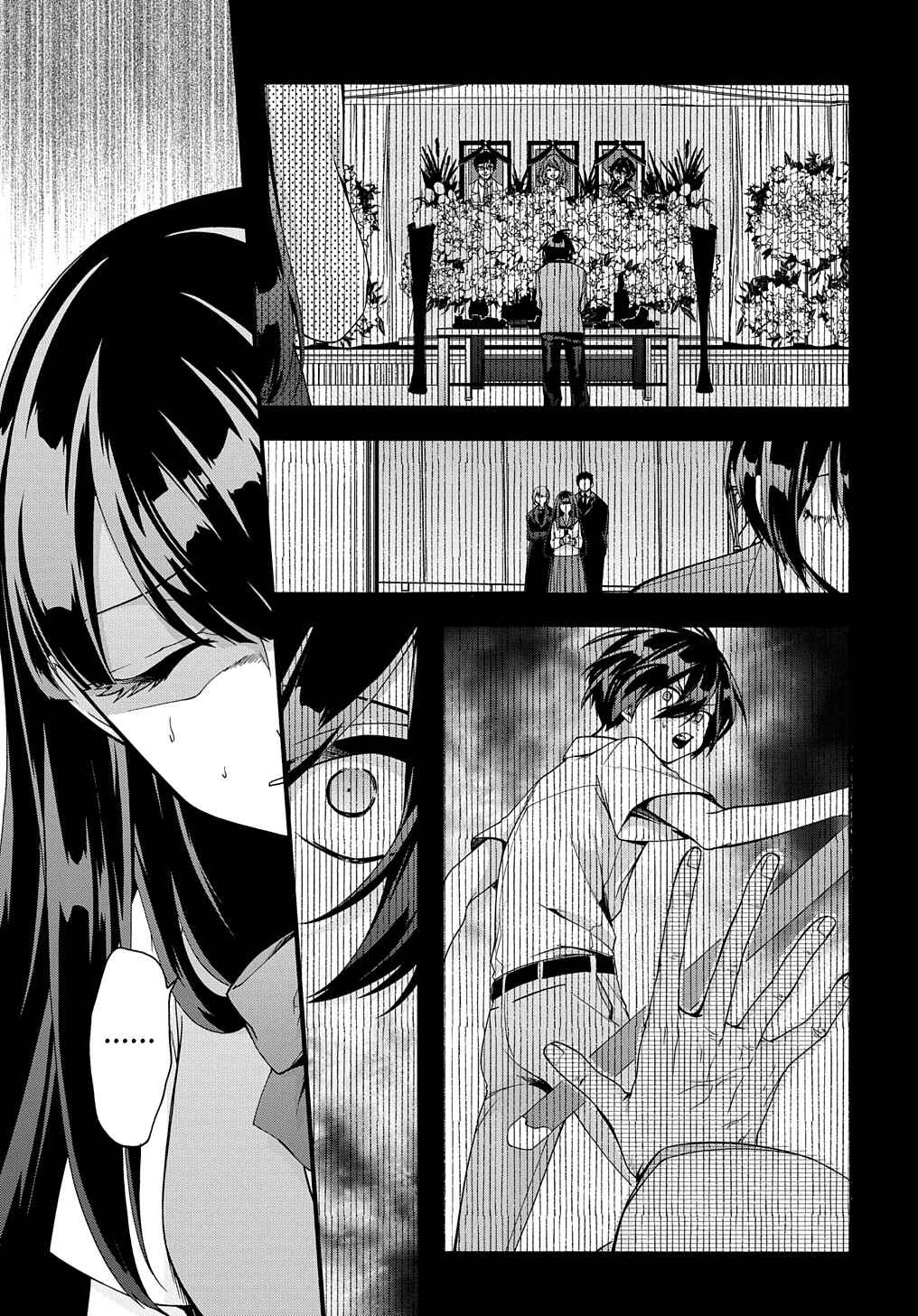 Chapter 32 - Page 8