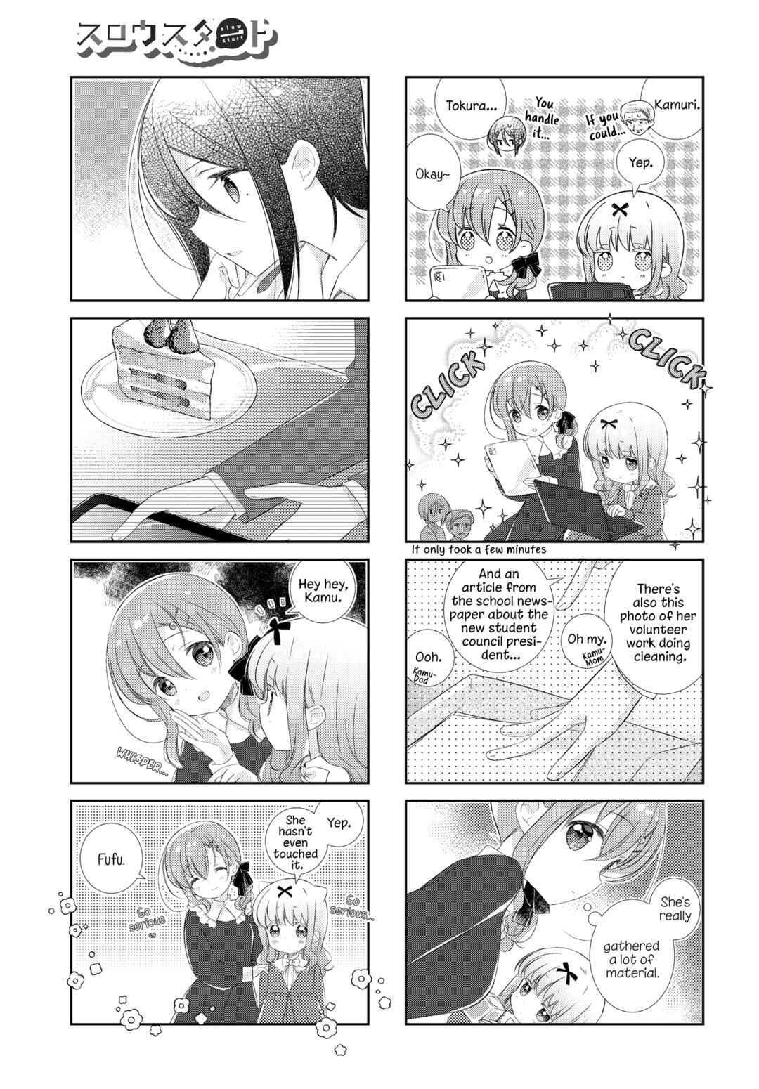 Chapter 151 - Page 7