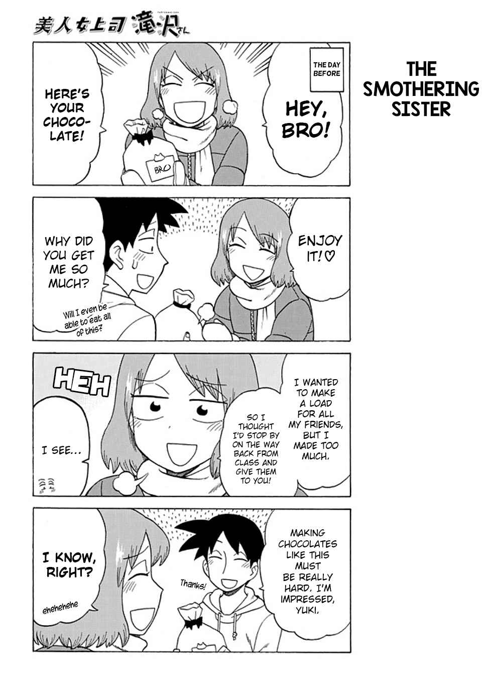 Chapter 63 - Page 2