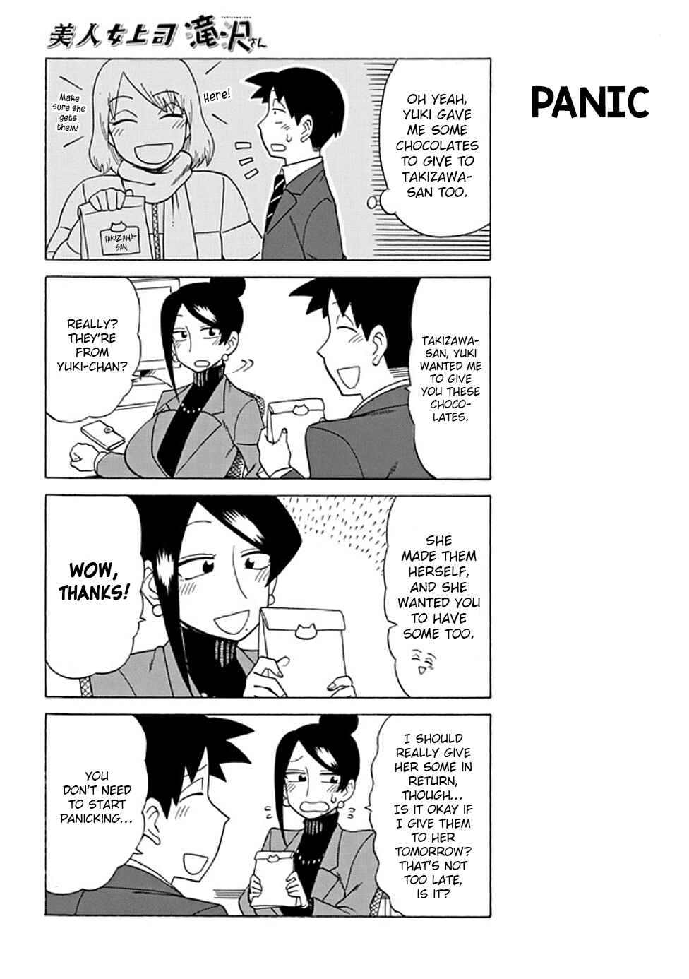 Chapter 63 - Page 4