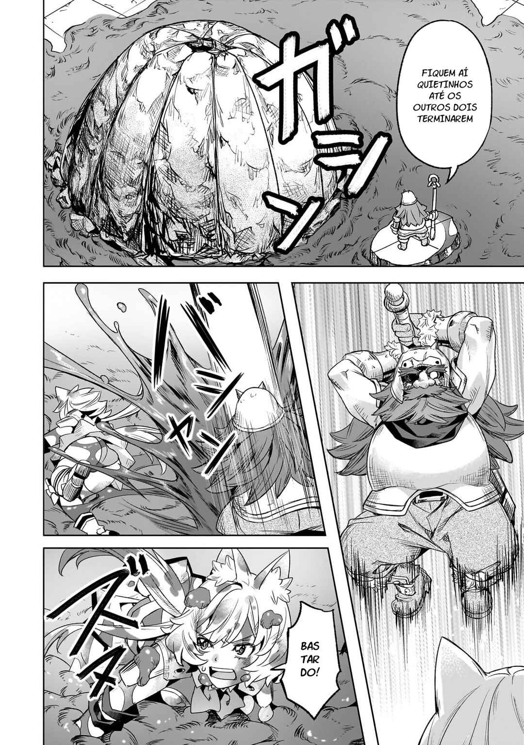 Chapter 61 - Page 17