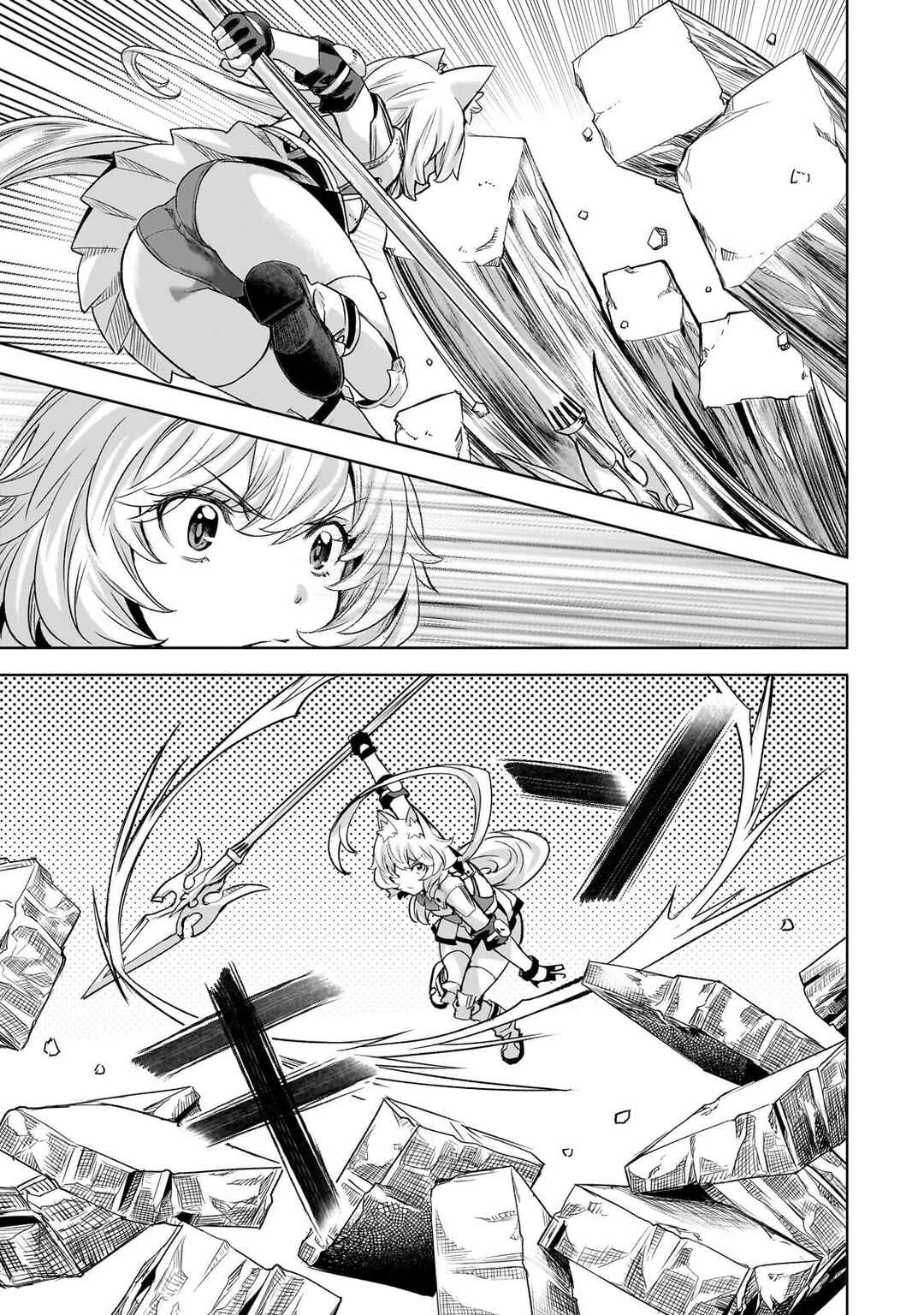 Chapter 61 - Page 6