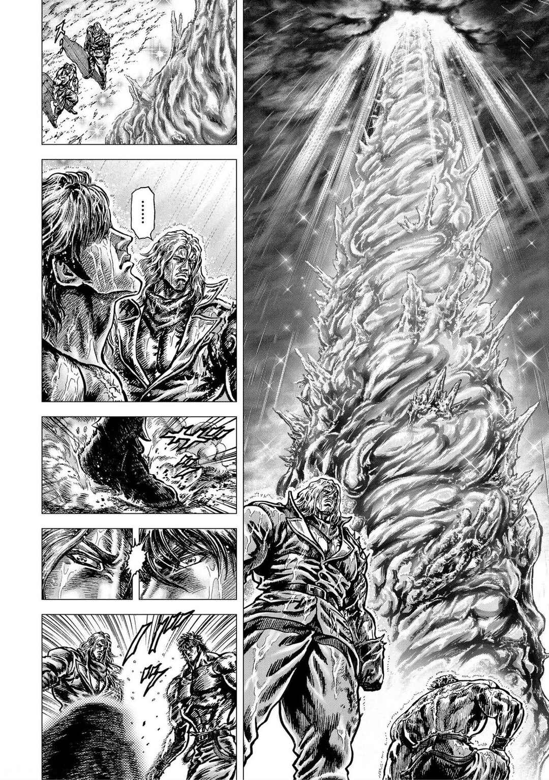 Chapter 18 - Page 2