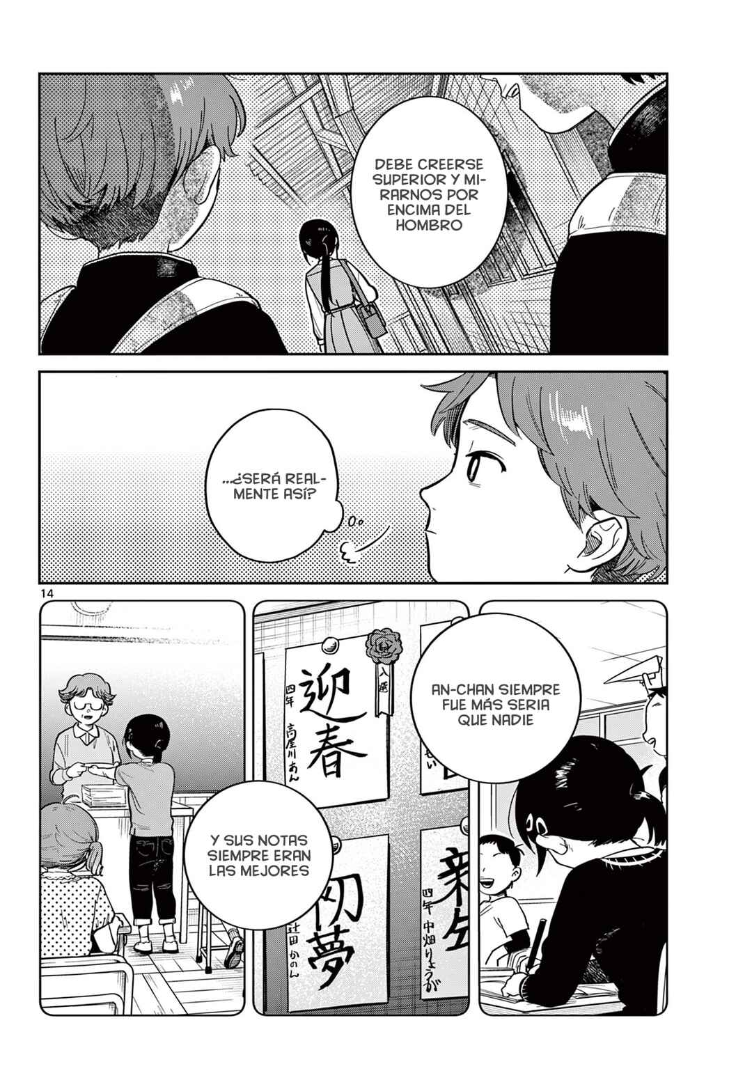 Chapter 1 - Page 13