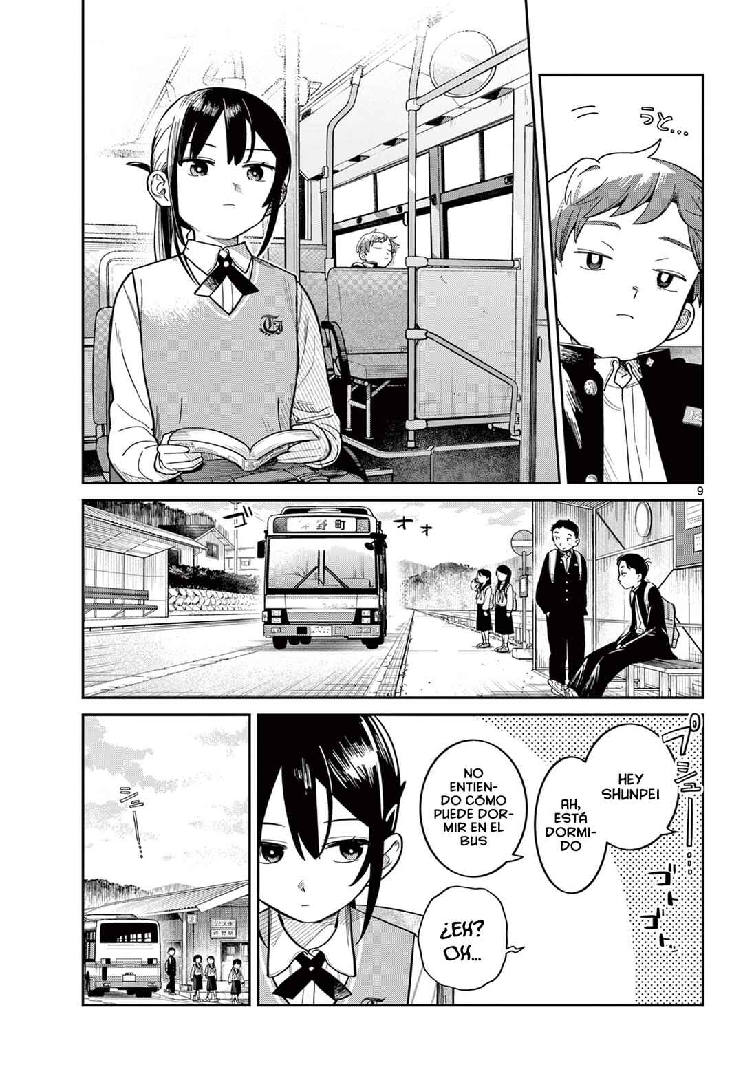 Chapter 1 - Page 8