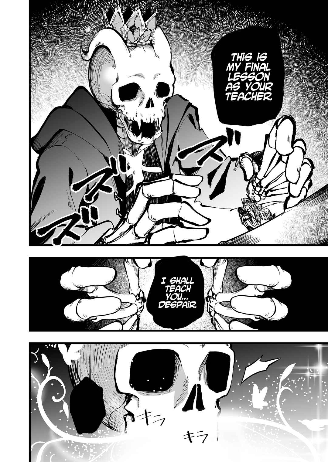 Chapter 42 - Page 16