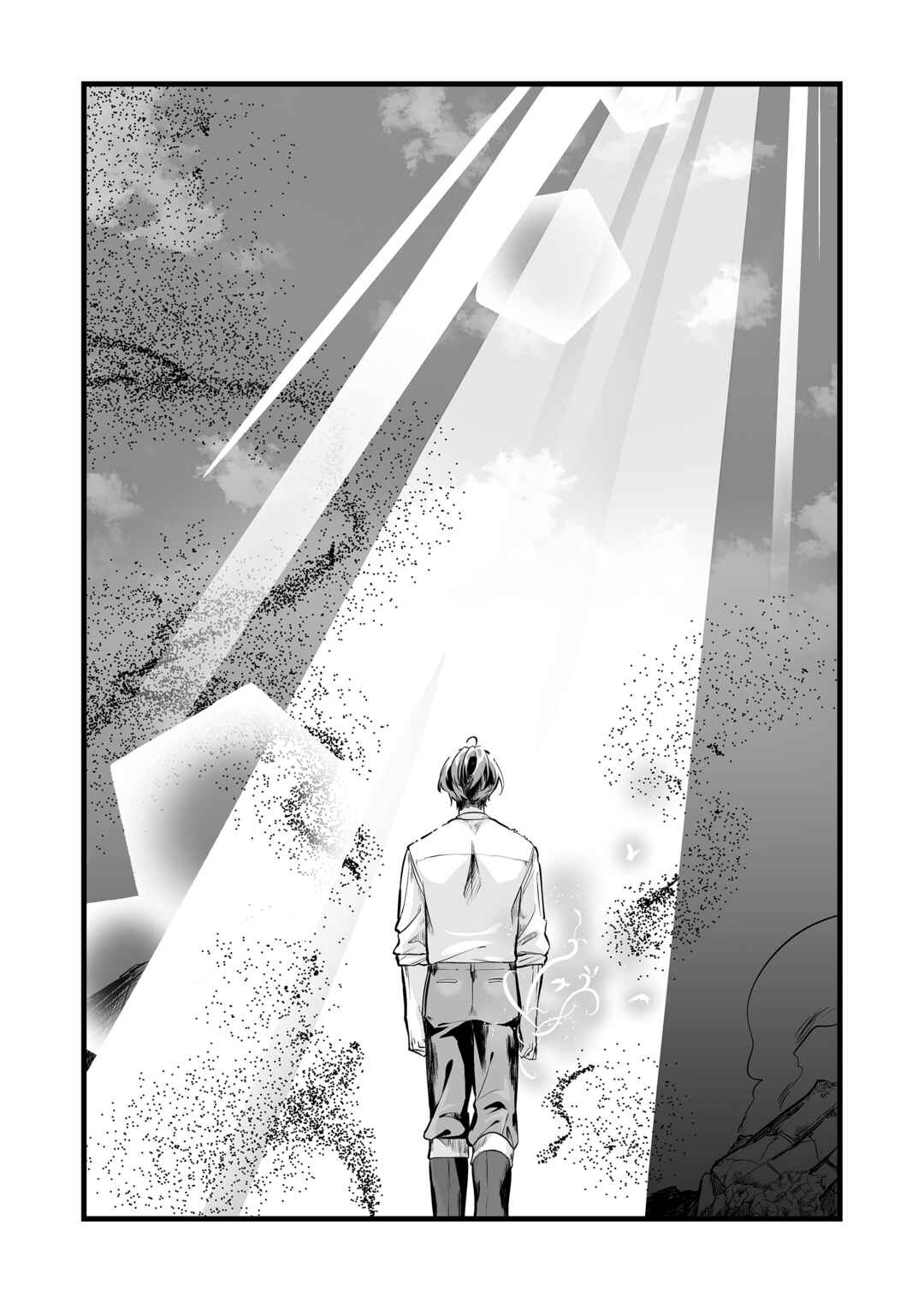 Chapter 42 - Page 20