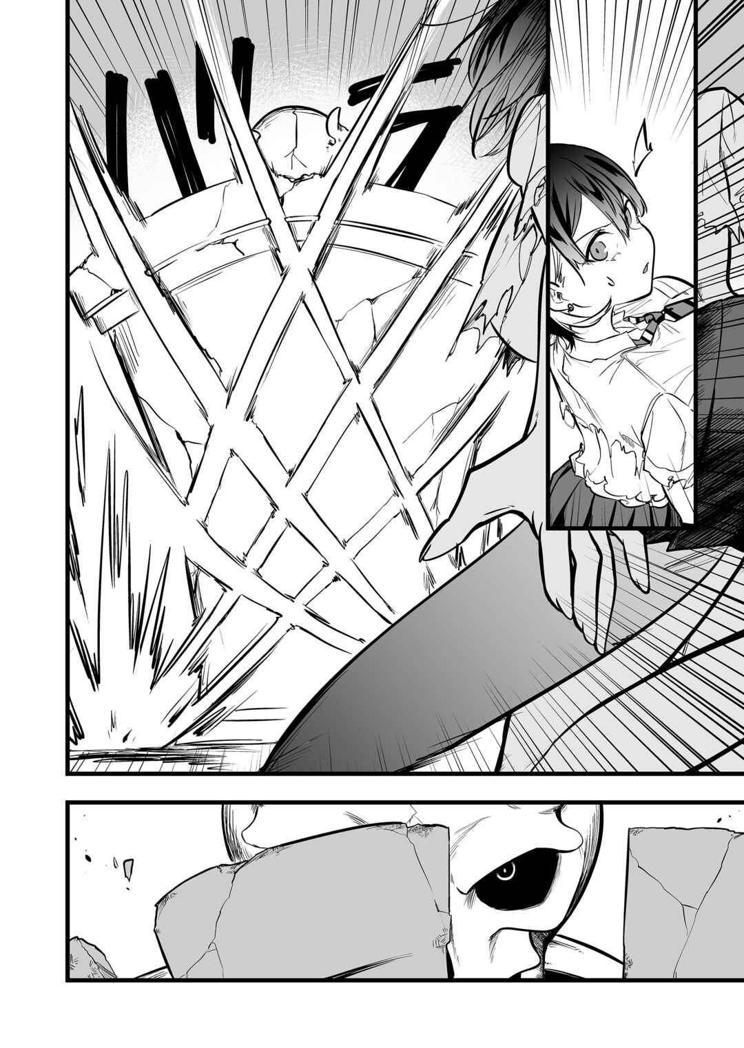 Chapter 42 - Page 5