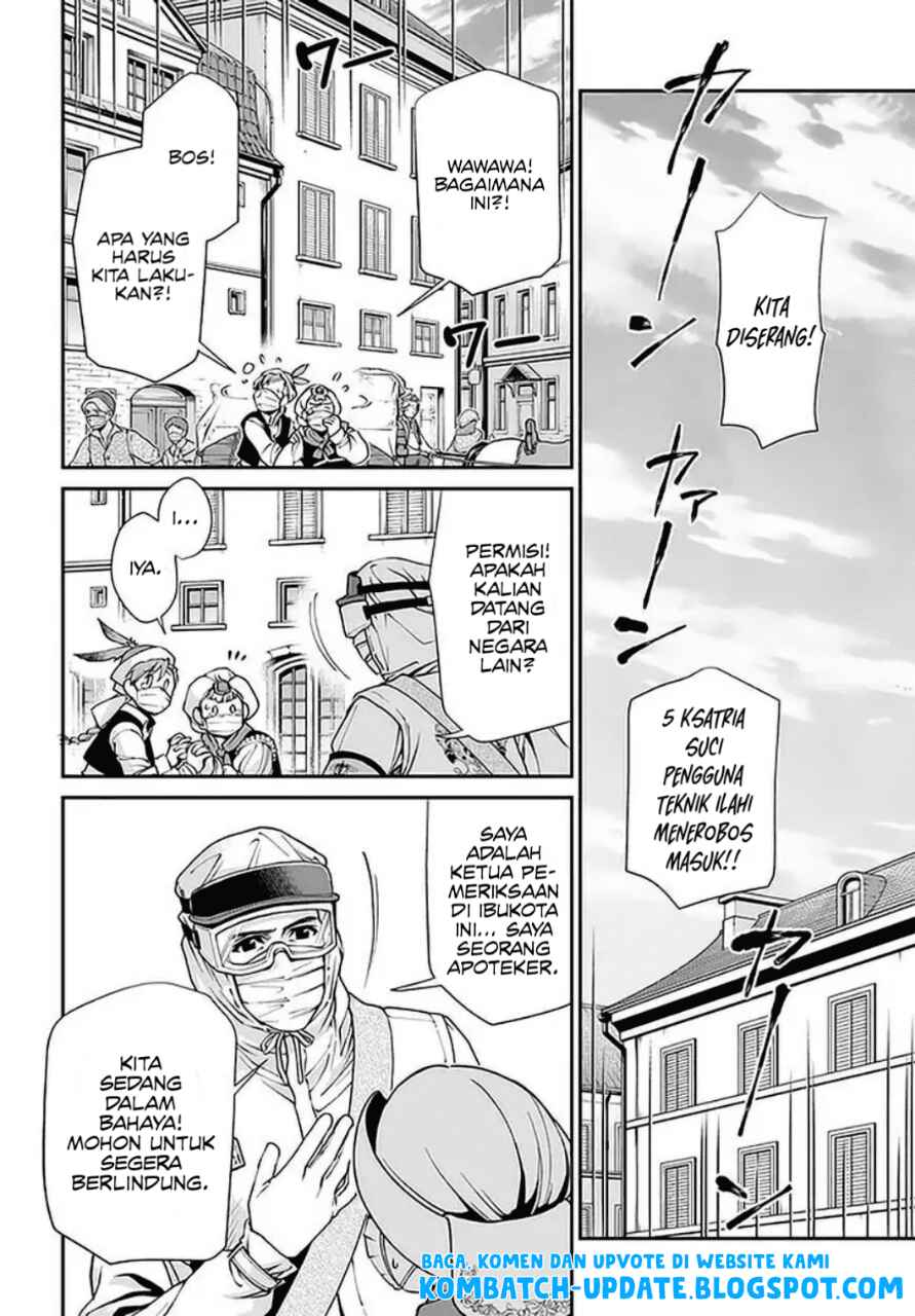 Chapter 33 - Page 3