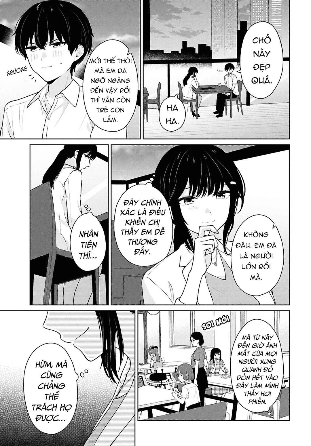 Chapter 11 - Page 17