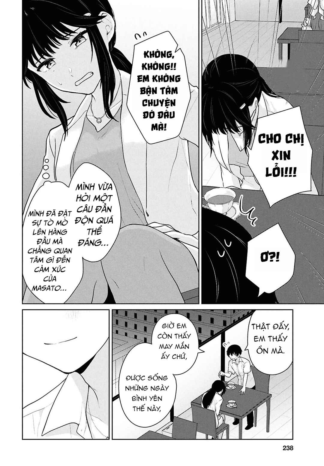 Chapter 11 - Page 24